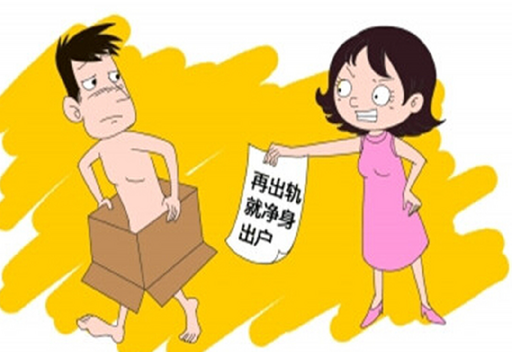 重庆市婚姻调查：喜欢的人要毕业了,该不该表白