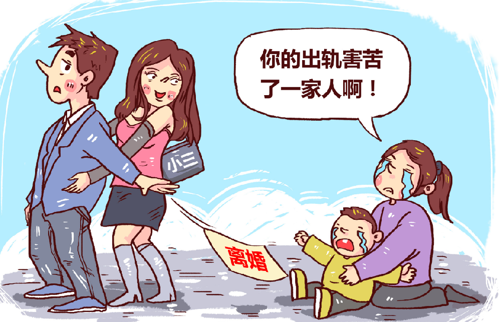 重庆市侦探公司：搞你心态,故意激怒你的是什么样的人