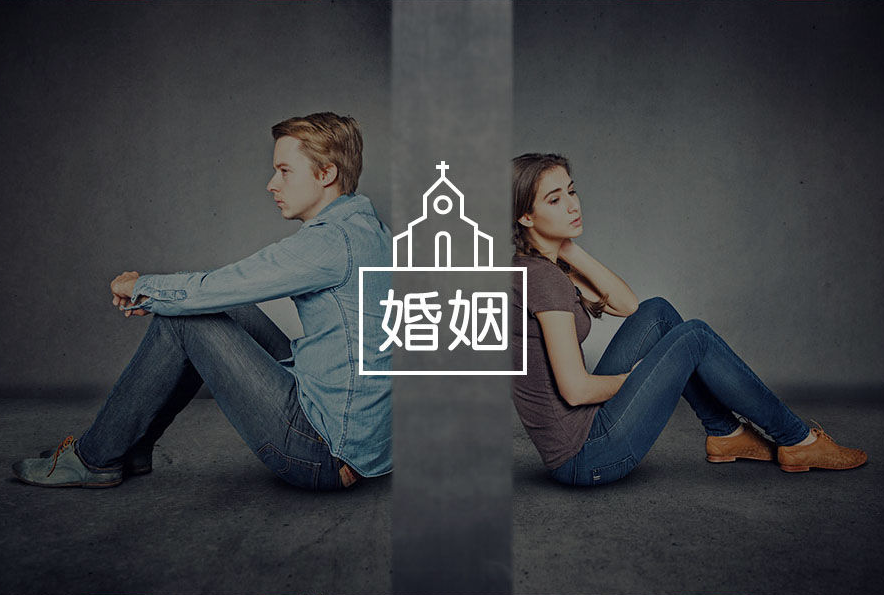 重庆出轨侦探公司：抓住老婆和第三者怎么处理